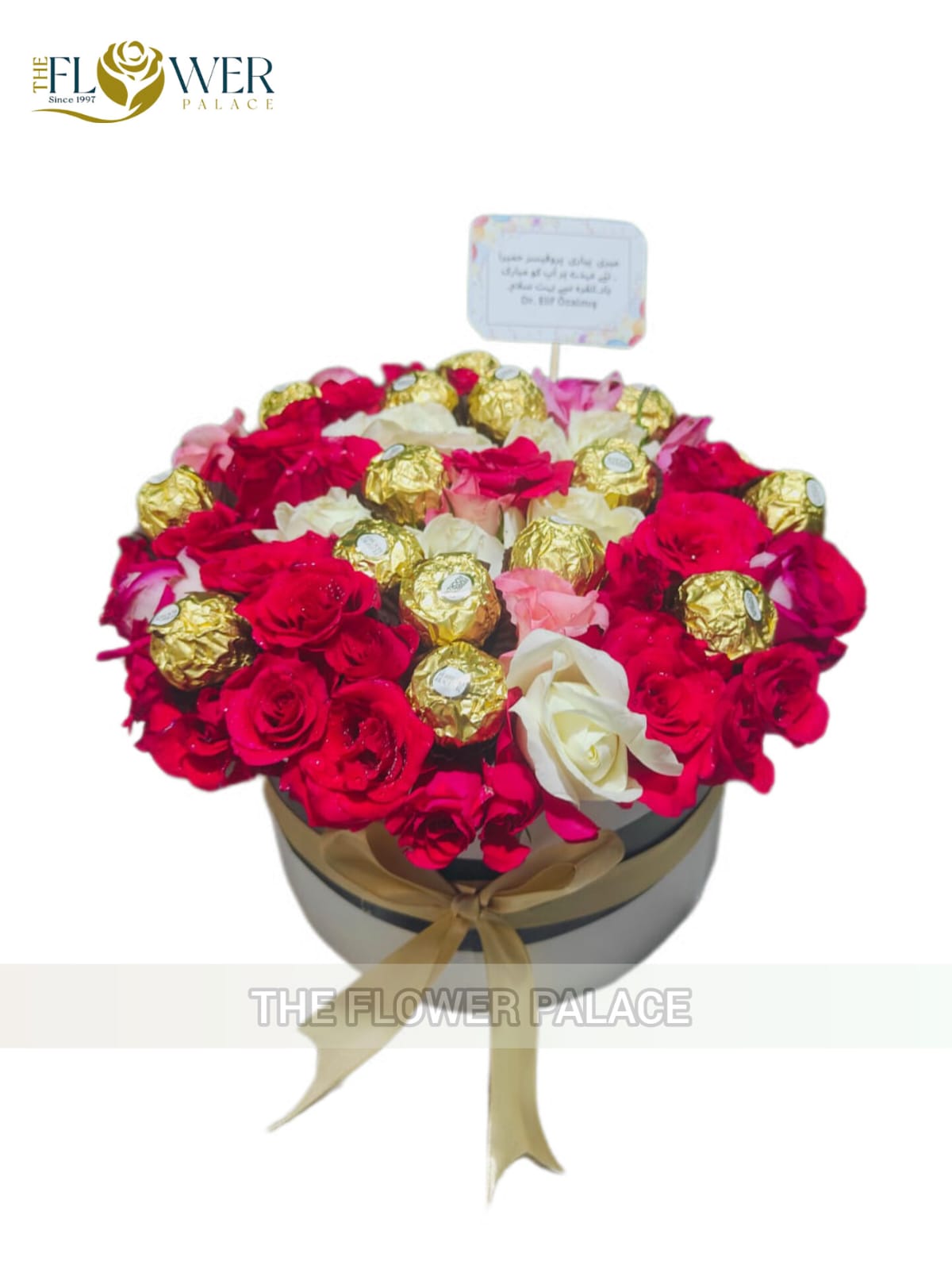Velvet Royal Box