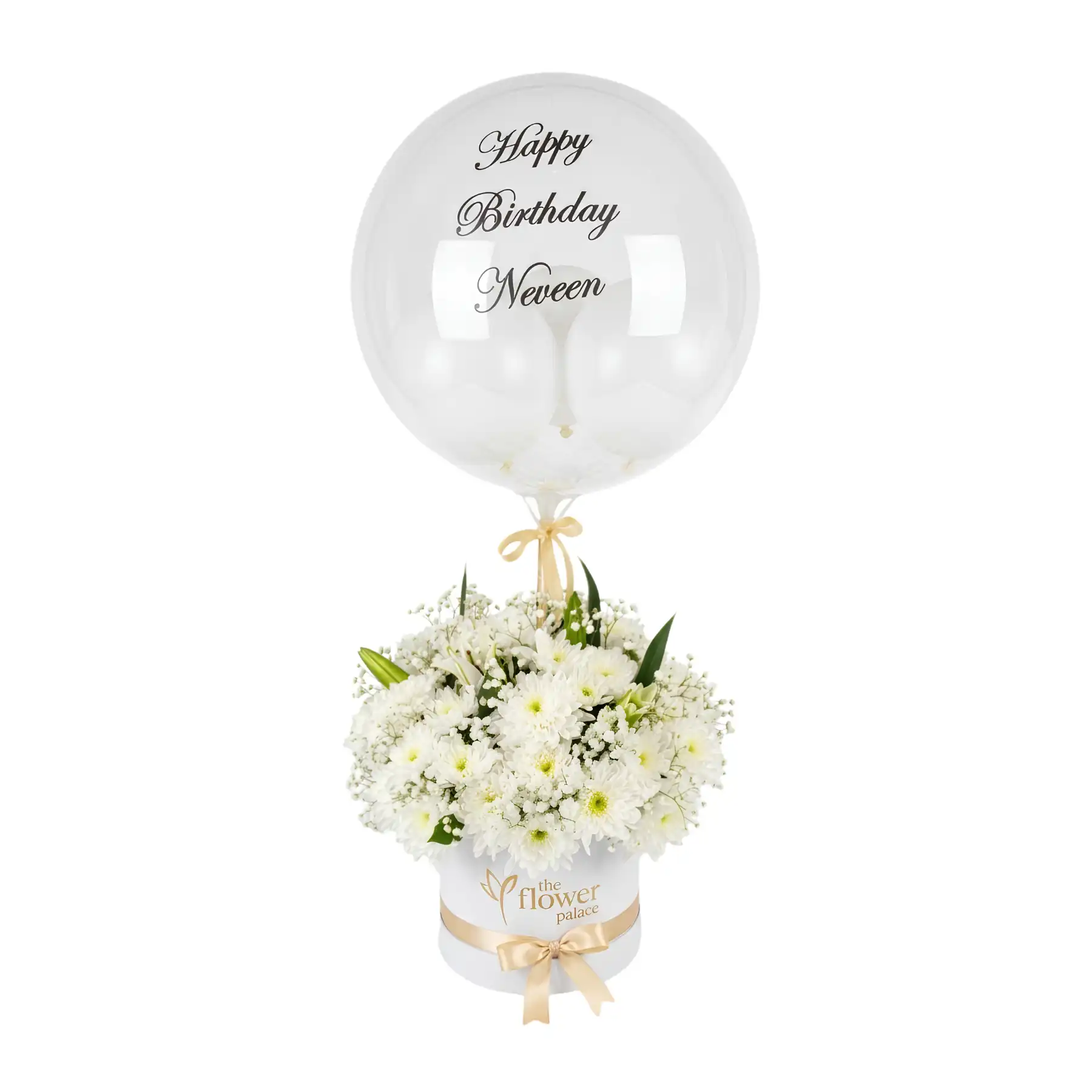 A bouquet of colorful birthday balloons surrounded by white daisies, creating a festive and cheerful atmosphere.
